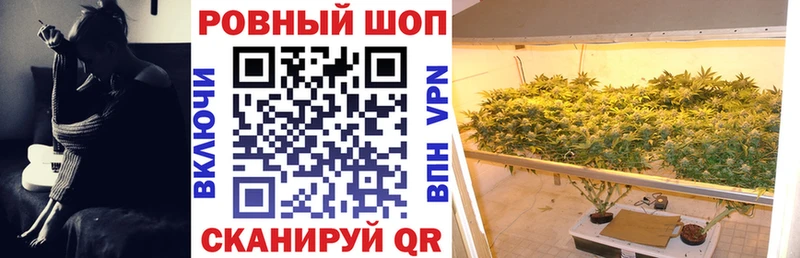 Купить Бошки Шишки  Мефедрон  COCAIN  ГАШ  Игра