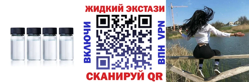 Бутират 1.4BDO  Купить где  Игра 