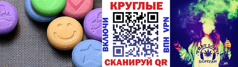 Купить  Игра  Ecstasy Punisher 