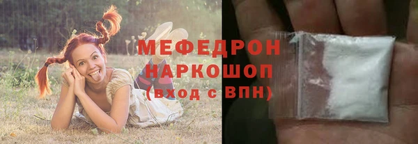 метадон Пестово