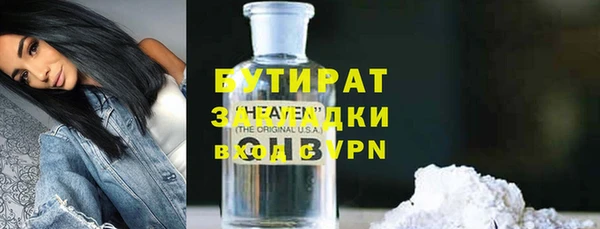 гашик Пересвет