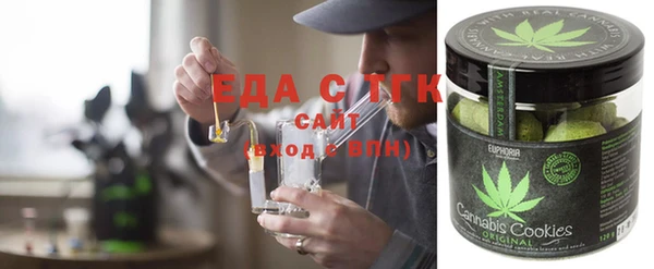 бошки Покачи