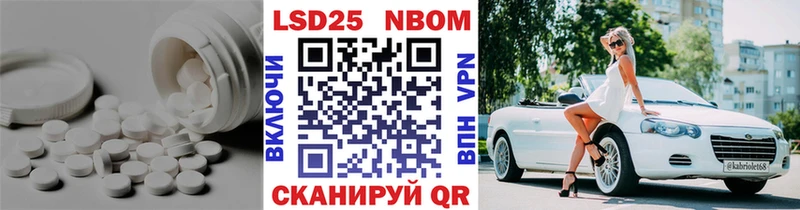 ЛСД экстази ecstasy  Купить  Игра 