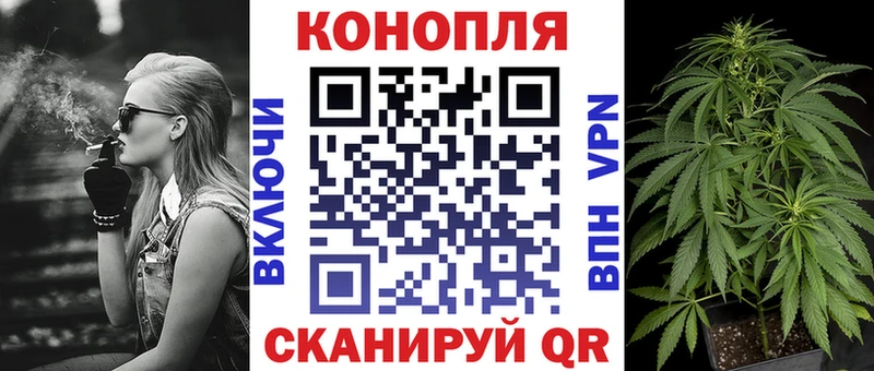 Купить  Игра  Каннабис Ganja 